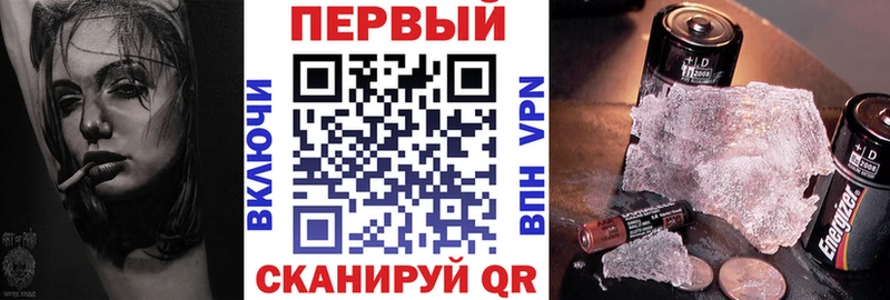 shop официальный сайт  Чухлома  АМФ Premium  дарнет шоп  гидра ссылка 