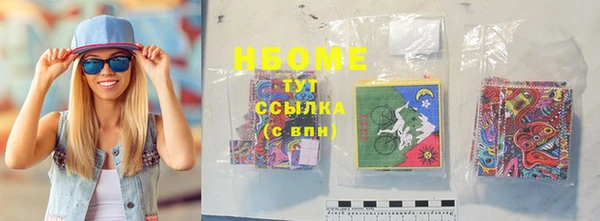меф VHQ Абаза