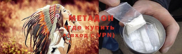 кокс Пестово