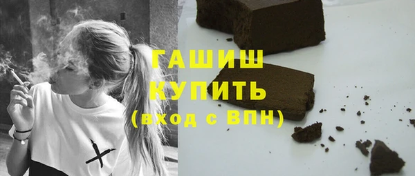 меф VHQ Абаза