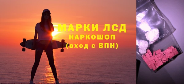 амф Алзамай
