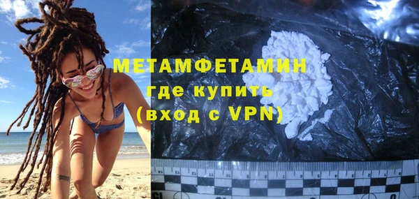 скорость Абдулино