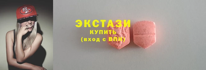 скорость Абдулино