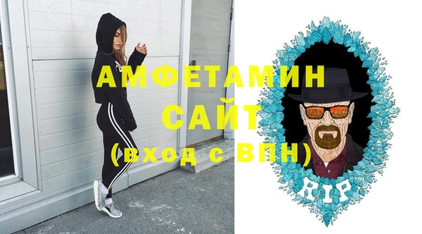2c-b Алексин