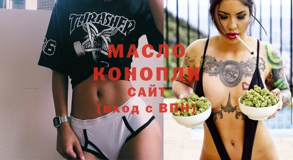 скорость Абдулино