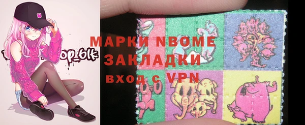 меф VHQ Абаза