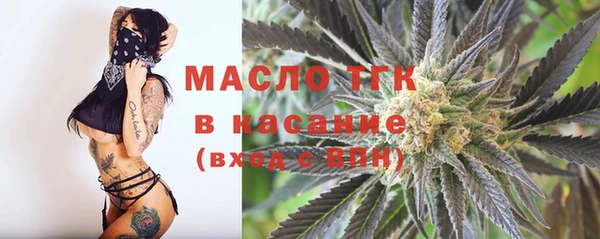 меф VHQ Абаза