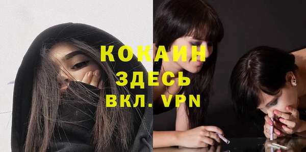 скорость Абдулино