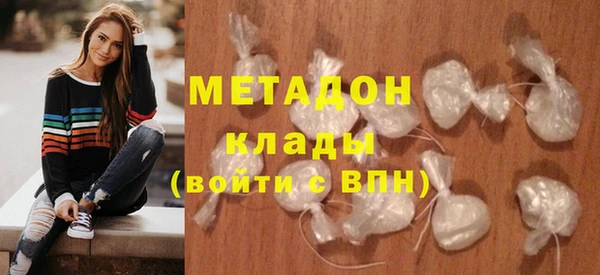 2c-b Алексин