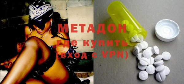 амф Алзамай