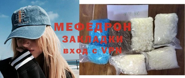 СК Алексеевка